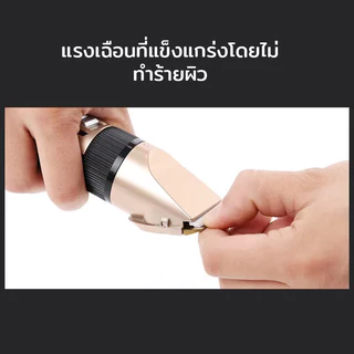 ใบมีด สำหร้บแบตตาเลียน ซี่สําหรับปัตตาเลี่ยนสัตว์เลี้ยง ใบมีด สำรอง หัวเปลี่ยน ปัตตาเลี่ยน