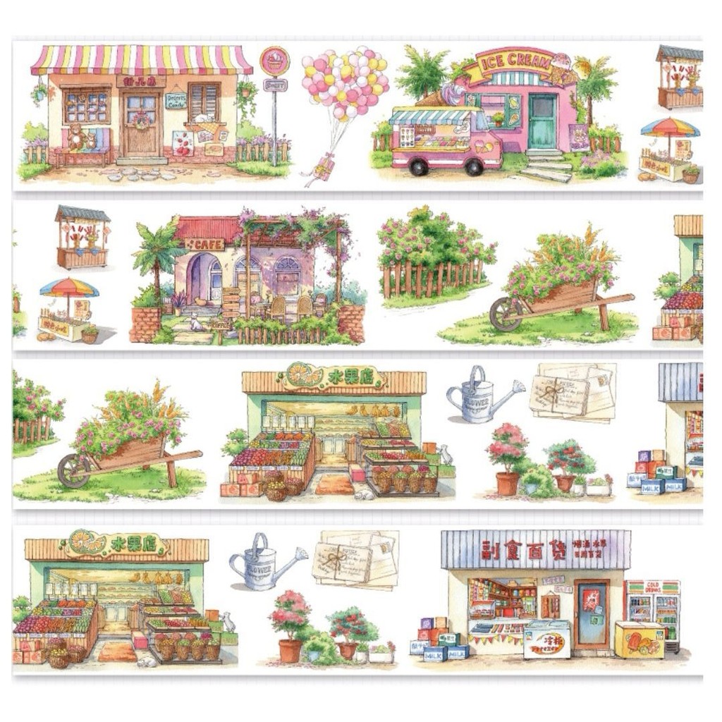 [diy Tape] คู่มือ Sub-Packing Tape u91 Streetside Shop 2 ปีของ Creek Studio ภูมิทัศน์วัสดุ PET บัญชี