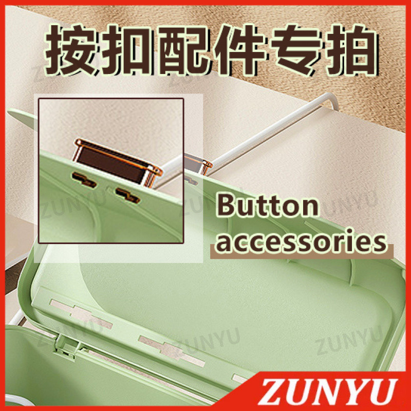 ลิงค์อุปกรณ์เสริมปุ่ม[0060]