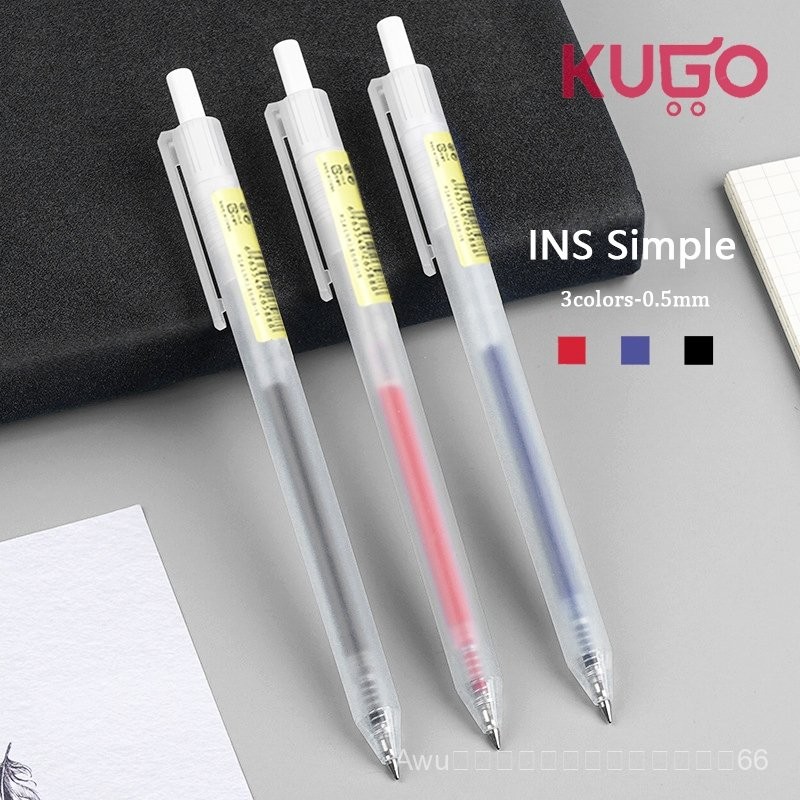 ปากกาเจล 0.5 มม. ปากกาหมึกเจลแบบกด สีดำ⚫️สีน้ำเงิน🔵สีแดง🔴เขียนลื่น แห้งเร็ว สําหรับนักเรียน