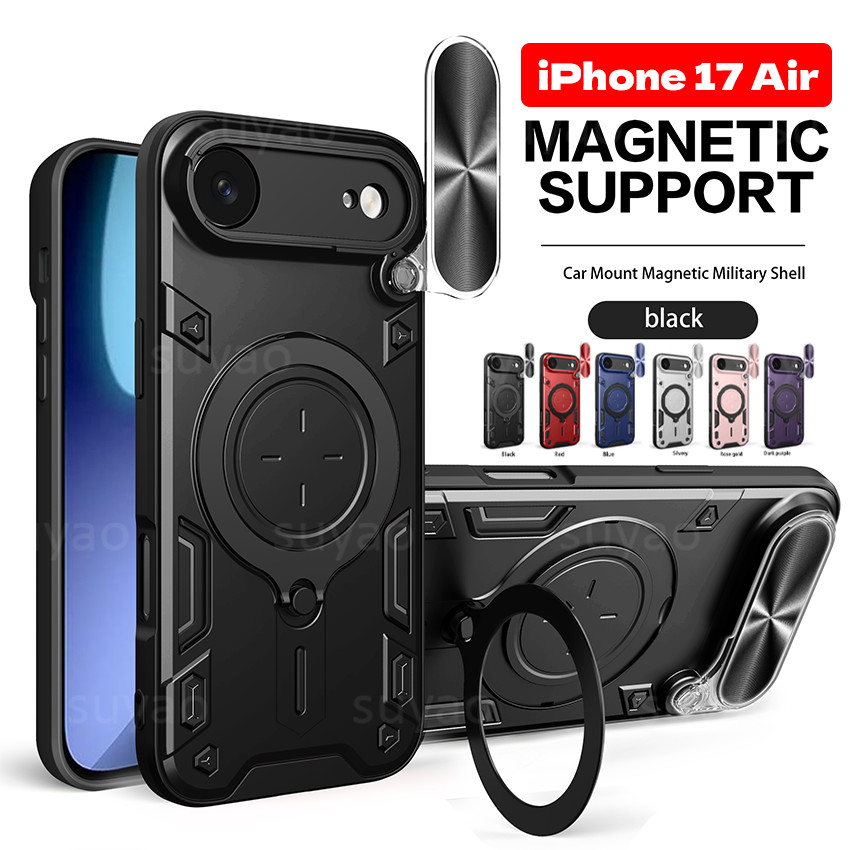 สําหรับ iPhone 17 Air 17Air 2025 เคสโทรศัพท์ขาตั้งแหวนปลอก iPhone17Air ผู้ถือเกราะสไลด์กล้องกันกระแท