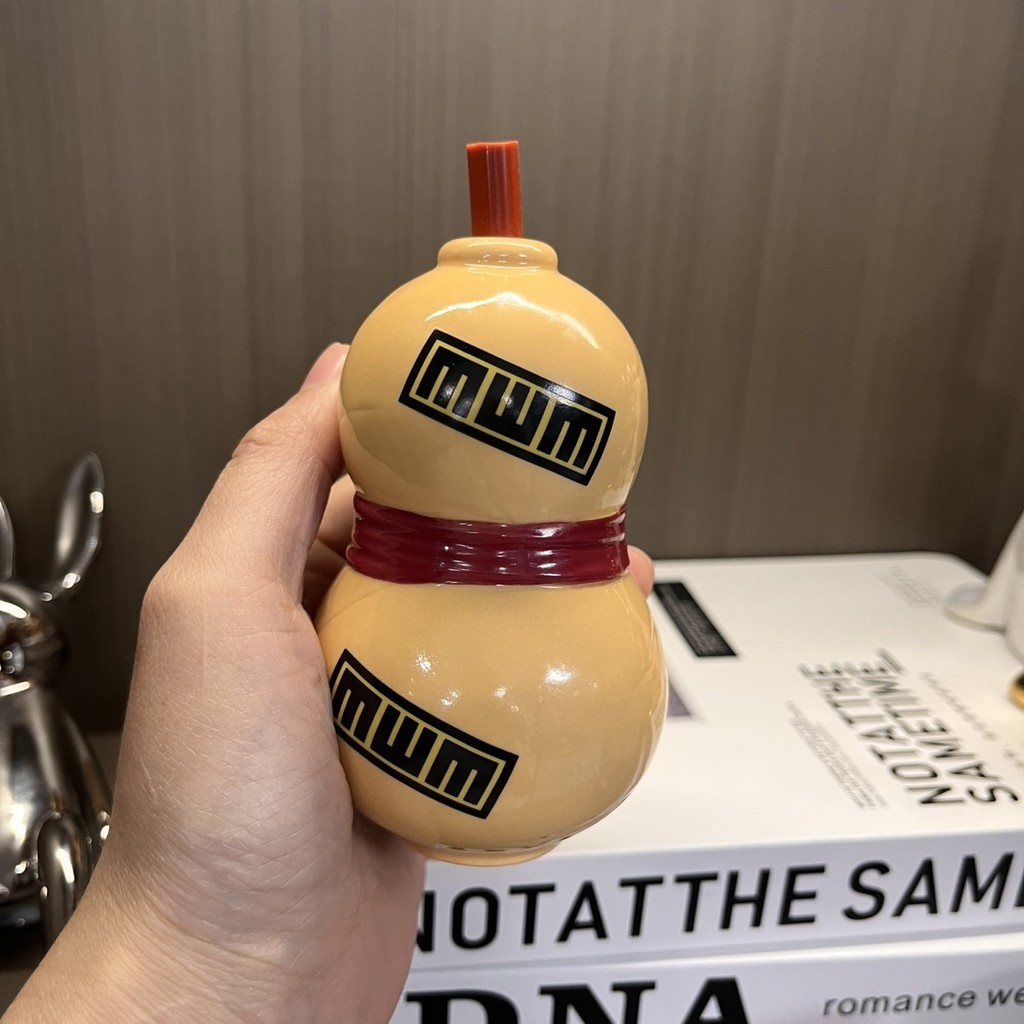 เวอร์ชั่นญี่ปุ่น Bandai Ichiban Kuji Naruto Middle Ninja Exam Ichiban Kuji Naruto Gourd Seasoning Bo