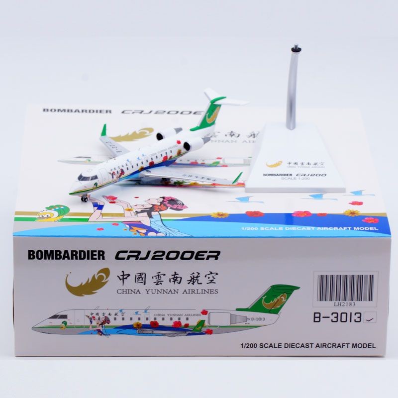 พร้อมส่ง เครื่องบิน Jcwings 1: 200 โมเดลเครื่องบินโลหะผสม China Yunnan Airlines CRJ-200ER B-3013