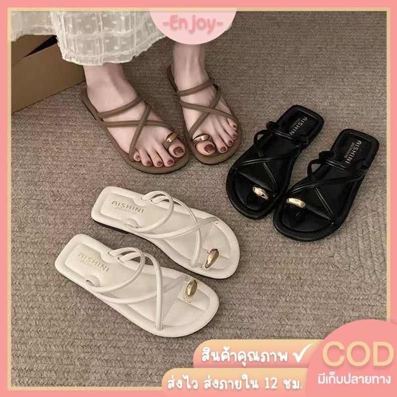 🍓EnJoy🍓พร้อมส่ง (LT-6656) รองเท้าแตะส้นแบน สายไขว์ สไตล์เรียบหรู พื้นนุ่ม กันลื่น เทรนด์แฟชั่นสวมใส่สบาย สินค้า