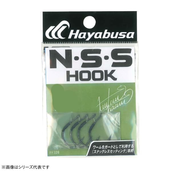 Hayabusa N S S Hook 2#3/0 FF328