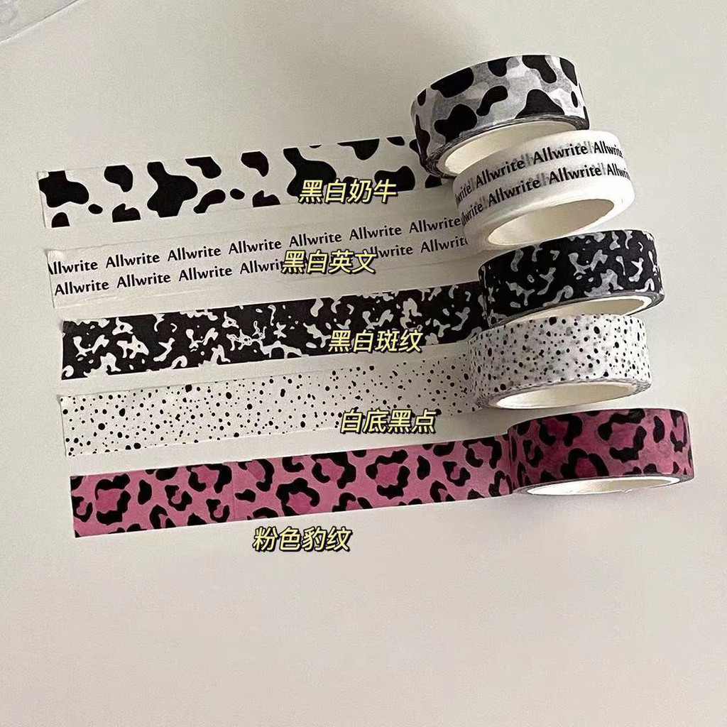 Bloggers แนะนํา Simple Washi Tape Handbook Photo Decorative Stickers Leopard Print Dot Stickers Tape