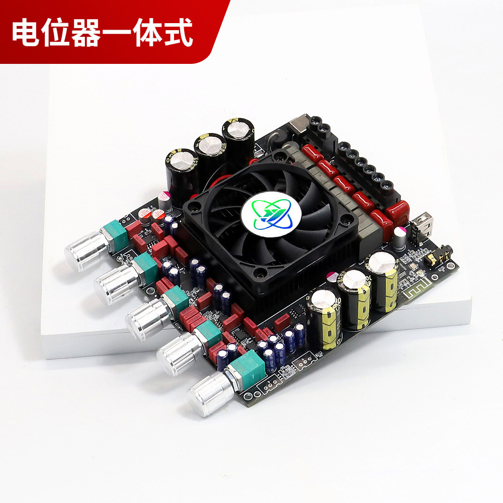 AS21HPA บอร์ดขยายเสียงดิจิตอลบลูทูธกําลังสูง 2.1 ช่องซับวูฟเฟอร์ 300W * 2+600W ชิปนําเข้า