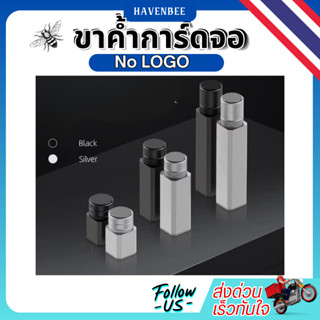 ขาค้ำการ์ดจอแบบแม่เหล็กไม่มีโลโก้ ขาค้ำการ์ดจอเหลี่ยม ขาค้ำก…
