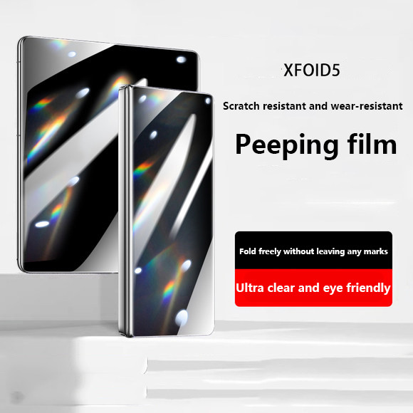 Anti Spy ฟิล์มกันรอยหน้าจอสําหรับ VIVO X Fold5 พับ 5 Fold3 Pro พับ 3 5G เต็มหน้าจอ Anti-peeping ฟิล์