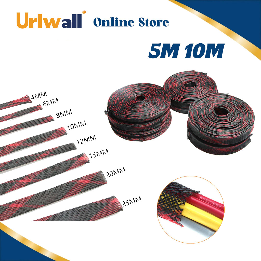Urlwall สายถักหุ้มสายไฟ 20เมตร [Φ2-25mm] ทนน้ำมัน/ความร้อน150°C/เสียดสีสูง - ปลอกป้องกันสายไฟ