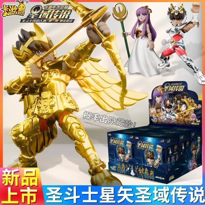 โมเดลตุ๊กตา Saint Seiya สีทองของแท้ประกอบอะนิเมะที่เคลื่อนย้ายได้กล่องตาบอดของเล่นที่มีรูปร่างผิดปกติที่กำหนด