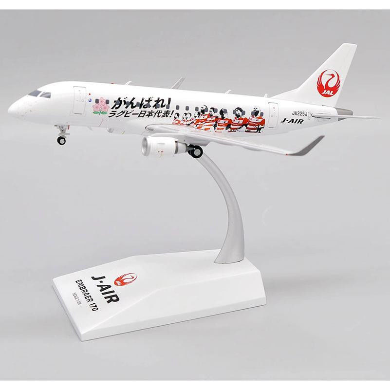 JC Wings 1: 200 Japan Airlines Brazil Airlines Industrial ERJ-170 JA225J เครื่องบินรุ่น