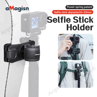 Amagisn กระเป๋าเป้สะพายหลังคลิป Selfie Stick Hanger 360° กล้…