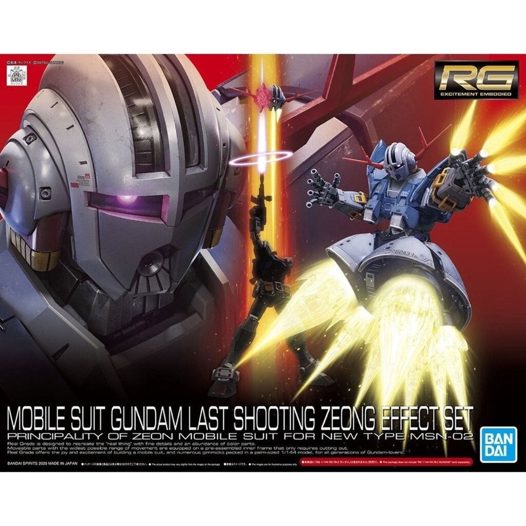 RG BANDAI Mobile Suit Gundam Last Shooting Zeong + Effect Set