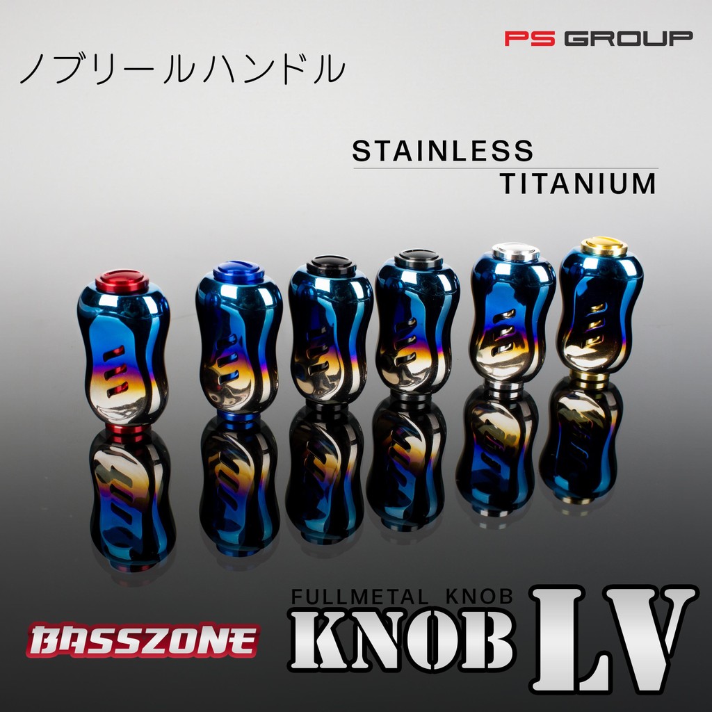 น็อป Basszone Knob LV (FULLMETAL KNOB) มีทั้ง Stainless & Titanium มี 6 สี