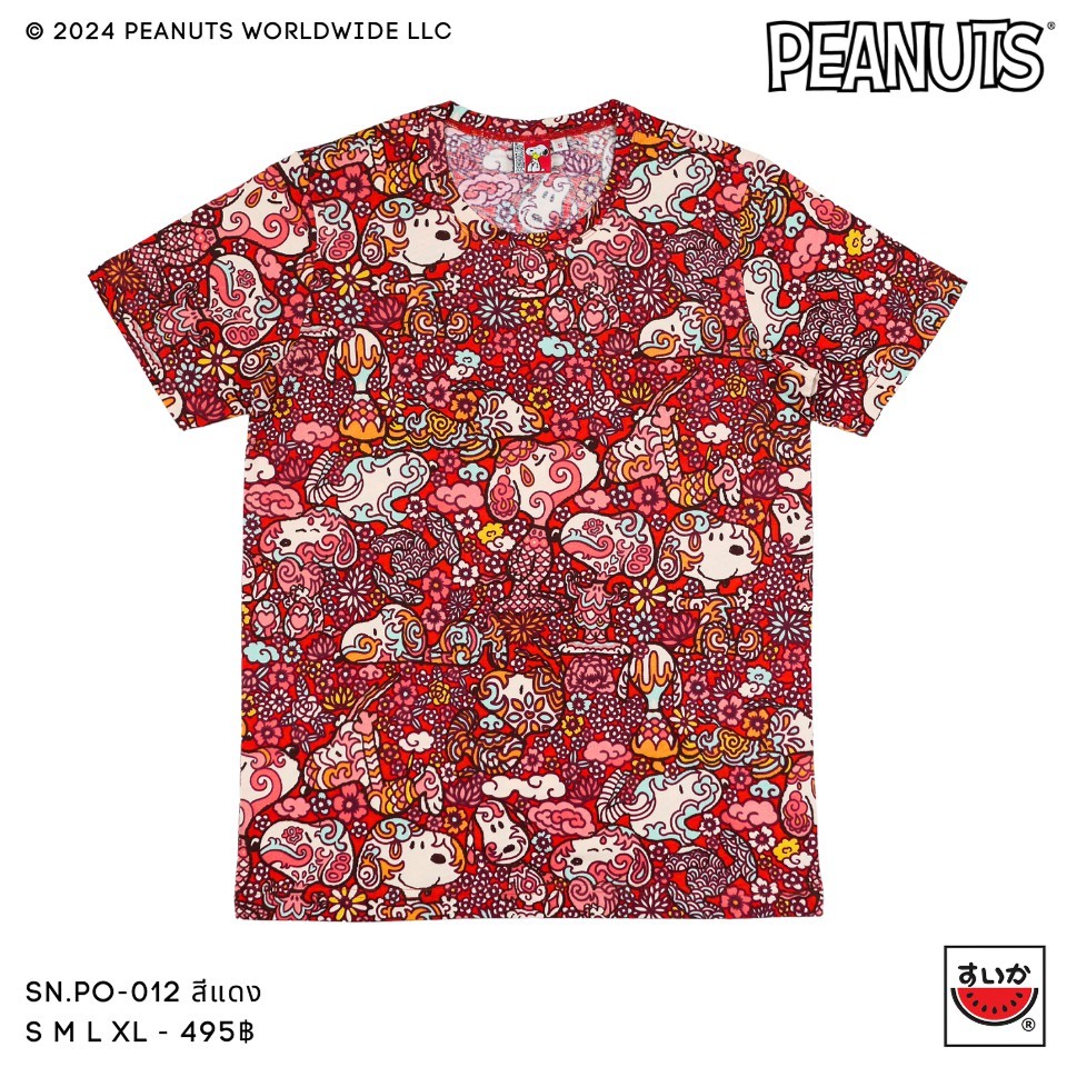 แตงโม (SUIKA) - เสื้อแตงโมคอกลมพิมพ็ลาย SNOOPY ลิมิเต็ด ( SN.PO-012)