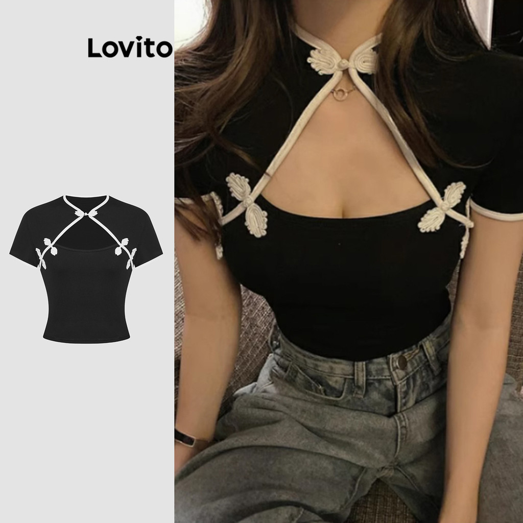 Lovito เสื้อยืดสีพื้นเรียบๆ สำหรับผู้หญิง L114AD478