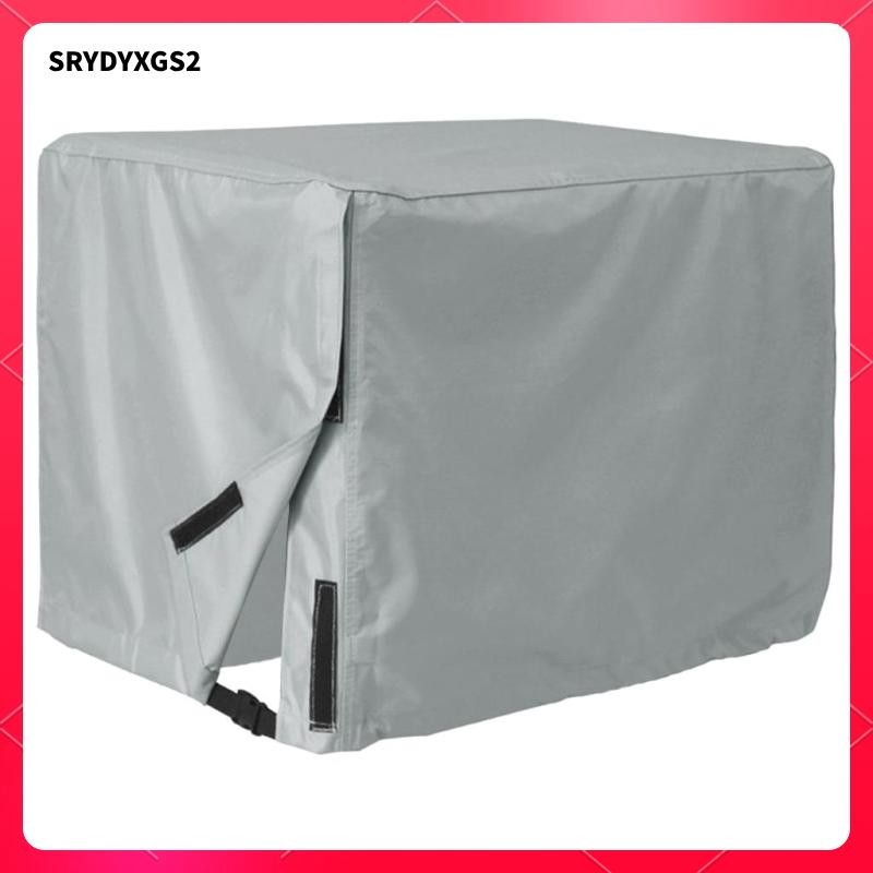 [Srydyxgs2] ผ้าคลุมกลางแจ้ง, ผ้าคลุมเก็บของอเนกประสงค์กันน้ํา, ผ้า Oxford, สีเทา