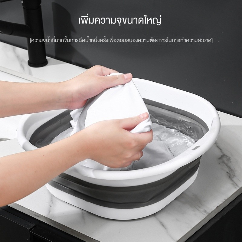 เตรียมจัดส่ง กะละมัง กะละมังพับได้ กะละมังซิลิโคนอเนกประสงค์ กะละมังล้างผักผลไม้ ซักผ้า ตั้งแคมป์ กะละมังแบบพกพา