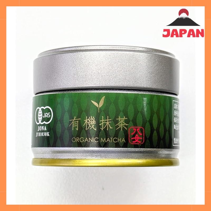 Organic JAS certification, pesticide-free, premium matcha produced in Yame, Organic Matcha Yame 20g