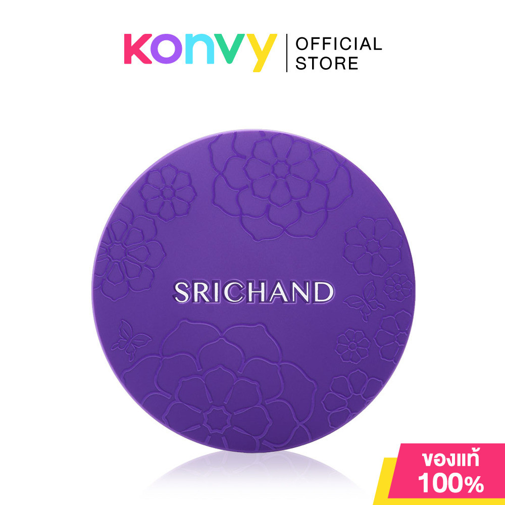 Srichand Bare to Perfect Translucent Powder 10g แป้งม่วงศรีจันทร์​ คุมมันยาวนาน.