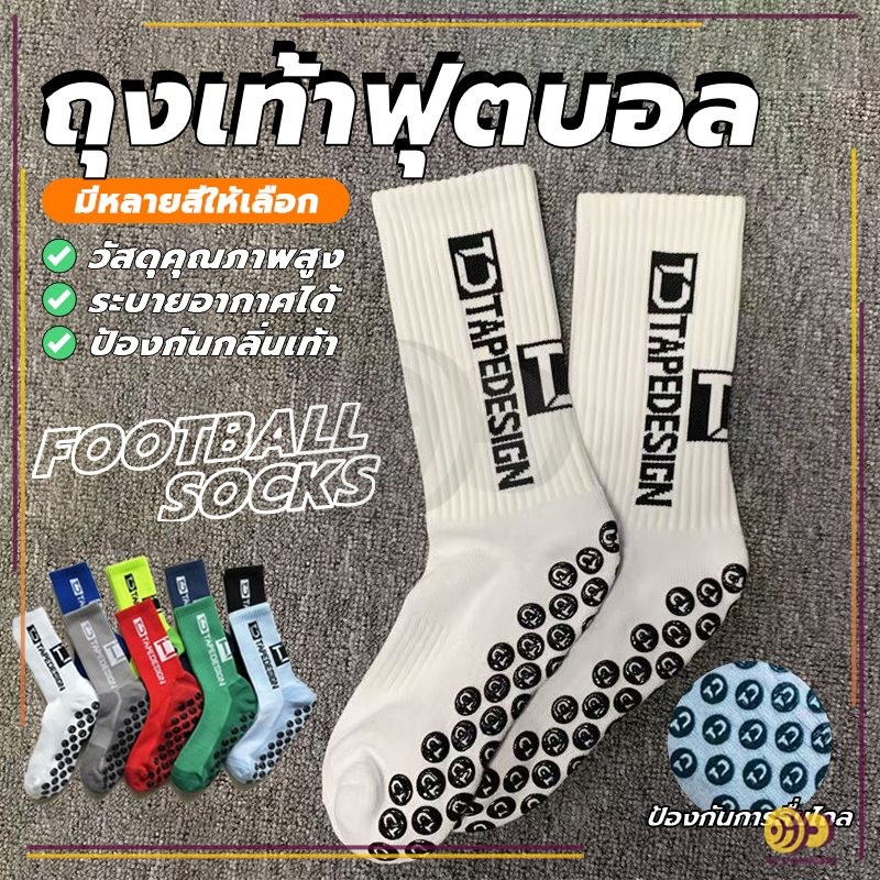 รูปภาพ 4