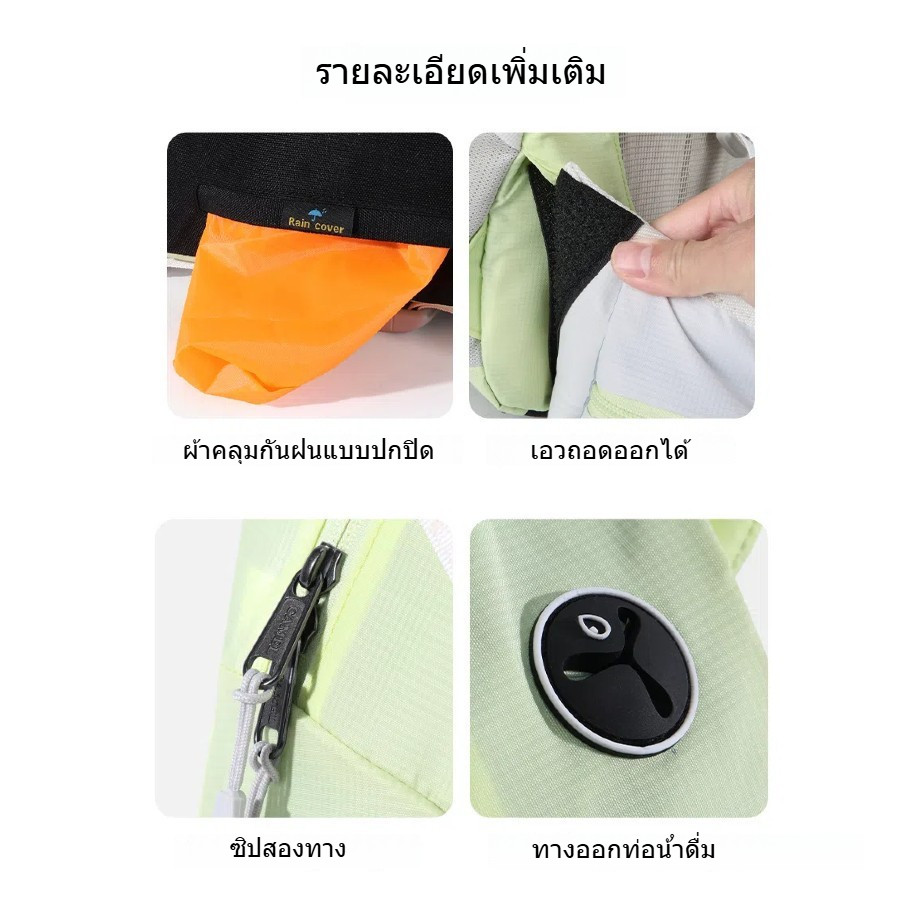 CAMEL CROWN 35L กระเป๋าปีนเขาน้ําหนักเบากันน้ําแบบมืออาชีพกลางแจ้ง, กระเป๋าเป้สะพายหลังเดินป่า