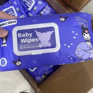 กระดาษทิขชู่ ทิชชู่เปียก จัมโบ้ ห่อ80แผ่น  กระดาษทำความสะอาด…