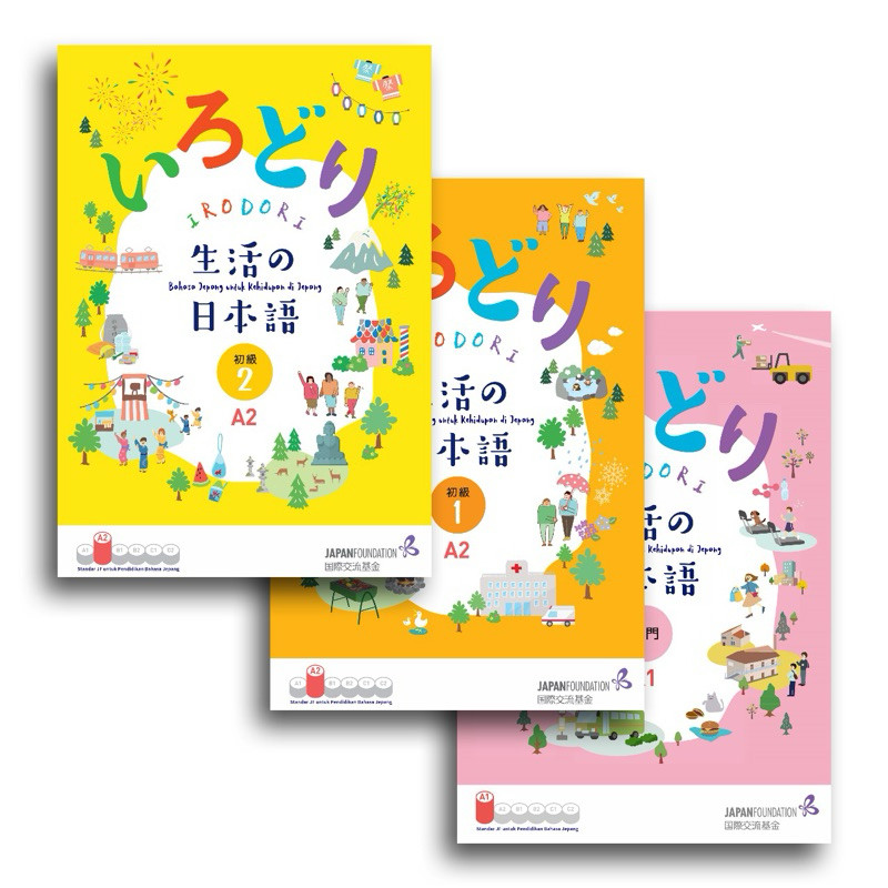 Irodori รุ่นอินโดนีเซีย (Size A5, B5 ใหญ่พร้อม)