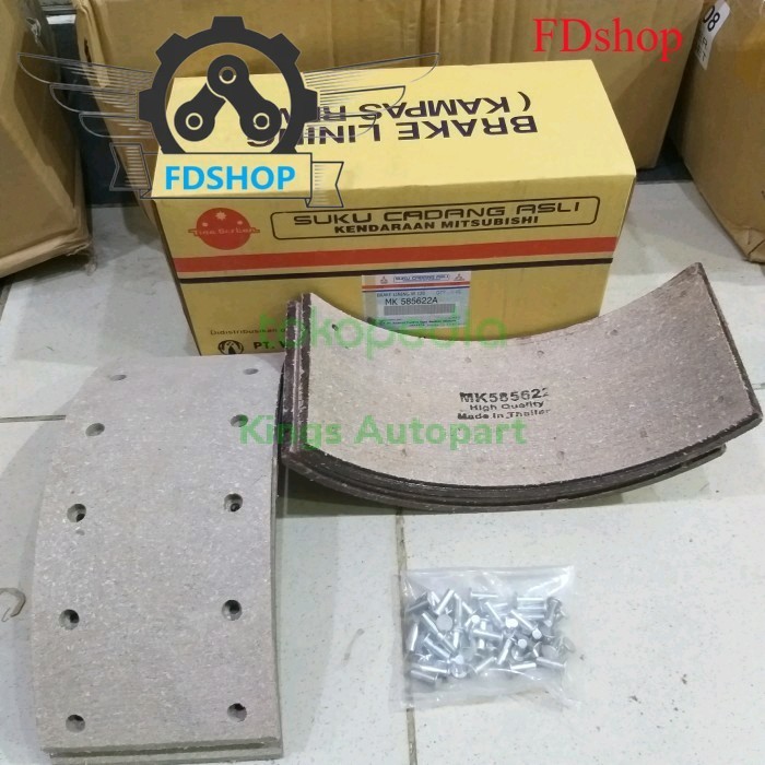 ซับเบรก Ps 136 HDX 126 HDX