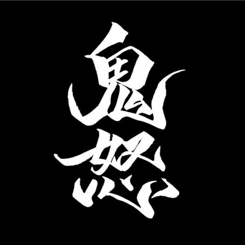 K725 สติ๊กเกอร์รูปลอกไวนิลดู