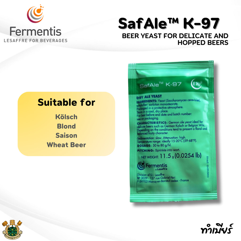 Fermentis SafAle™ K-97 Yeast (ยีสต์) 11.5g