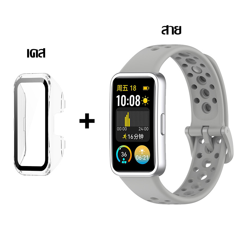 【สาย+เคส】สําหรับ Huawei Band 8 / Huawei Band 9 / 10 รูปที่ 7