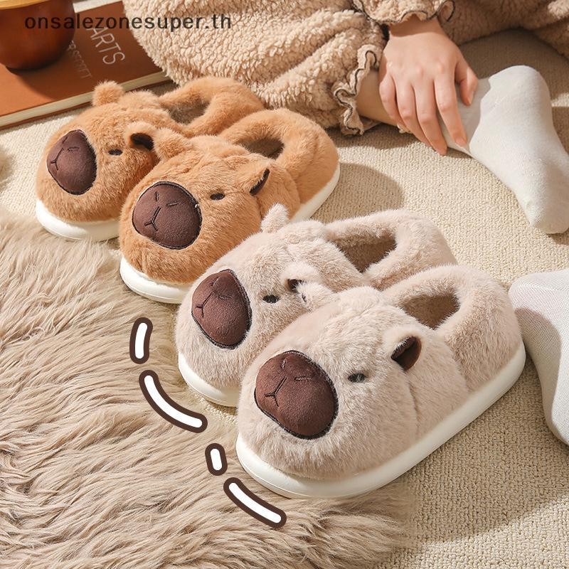 Ons Plush Capybara รองเท้าแตะรองเท้าแตะปิดนิ้วเท้าน่ารัก Slip-on House รองเท้าสบาย Furry เดินรองเท้าลื่นสําหรับห้องนอนในร่มที่