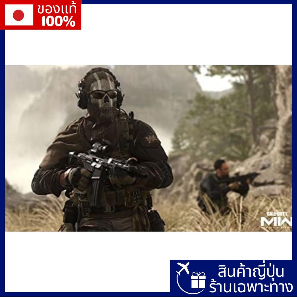 [PS4] Call of Duty: Modern Warfare 2 【Direct from Japan】