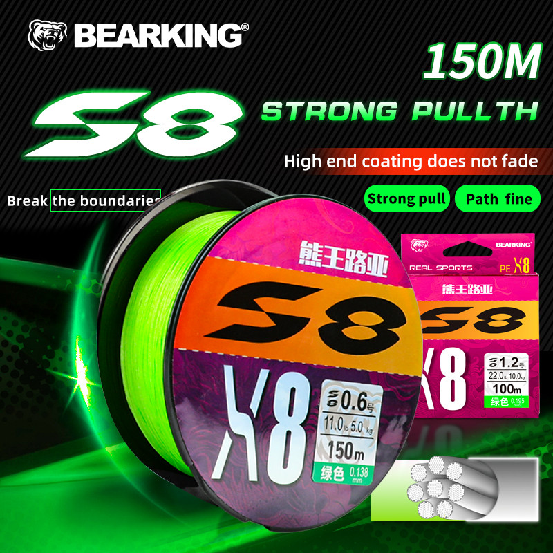 สายแบกสำหรับตกปลาระยะทาง 100-150 มتر ยืดหยุ่นและทนทาน ไม่ดูดน้ำ เหมาะสำหรับวิชาพลศึกษา