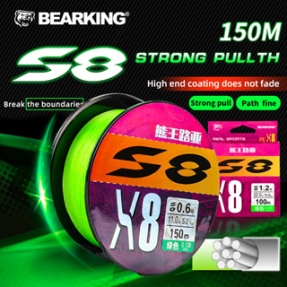 สายแบกสำหรับตกปลาระยะทาง 100-150 มتر ยืดหยุ่นและทนทาน ไม่ดูด…