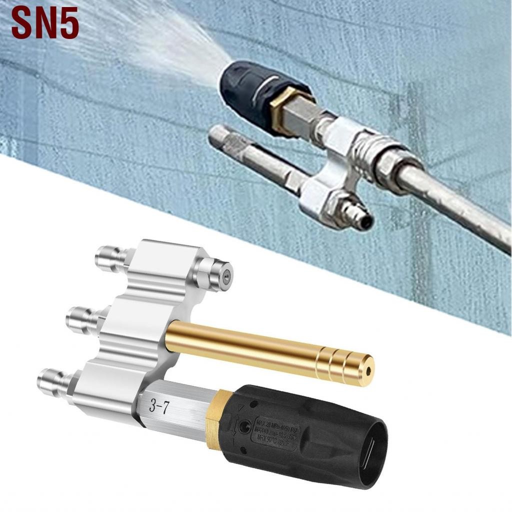 SN5 Fauoswuk M5 Rotato Nozzle for Pressure Washer 1/4 นิ้วอุปกรณ์เสริมการเชื่อมต่ออย่างรวดเร็วปรับได