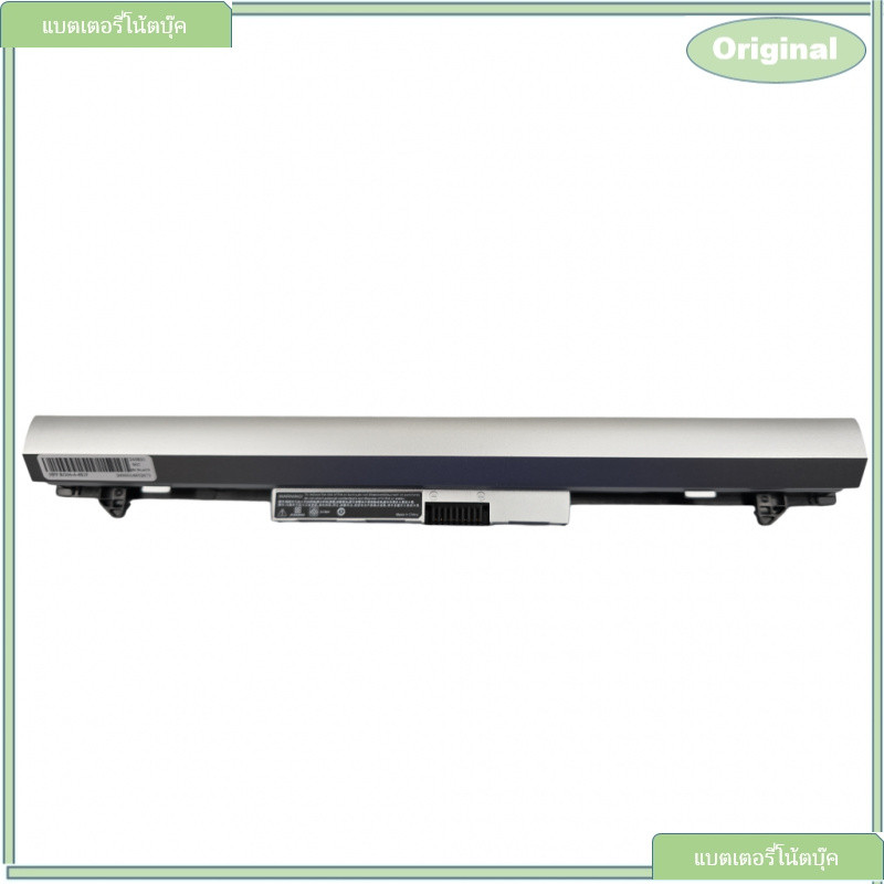 RO04 แบตเตอรี่ สำหรับ HP ProBook 400 440 G3 430 G3 RO04XL RO06 RO06XL HSTNN-PB6P HSTNN-LB7A/DB7A8050
