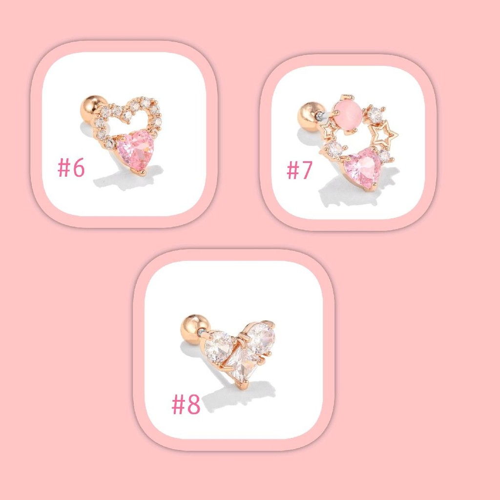 จิวก้าน 0.8 ชมพูน่ารักมาก ราคา 1 ชิ้น