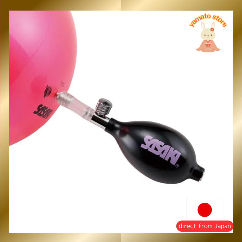 SASAKI Gymnastics Ball Pump Black × Lavender M23P