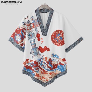 เสื้อยืดพิมพ์ลายสไตล์ชาติพันธุ์สำหรับผู้ชาย