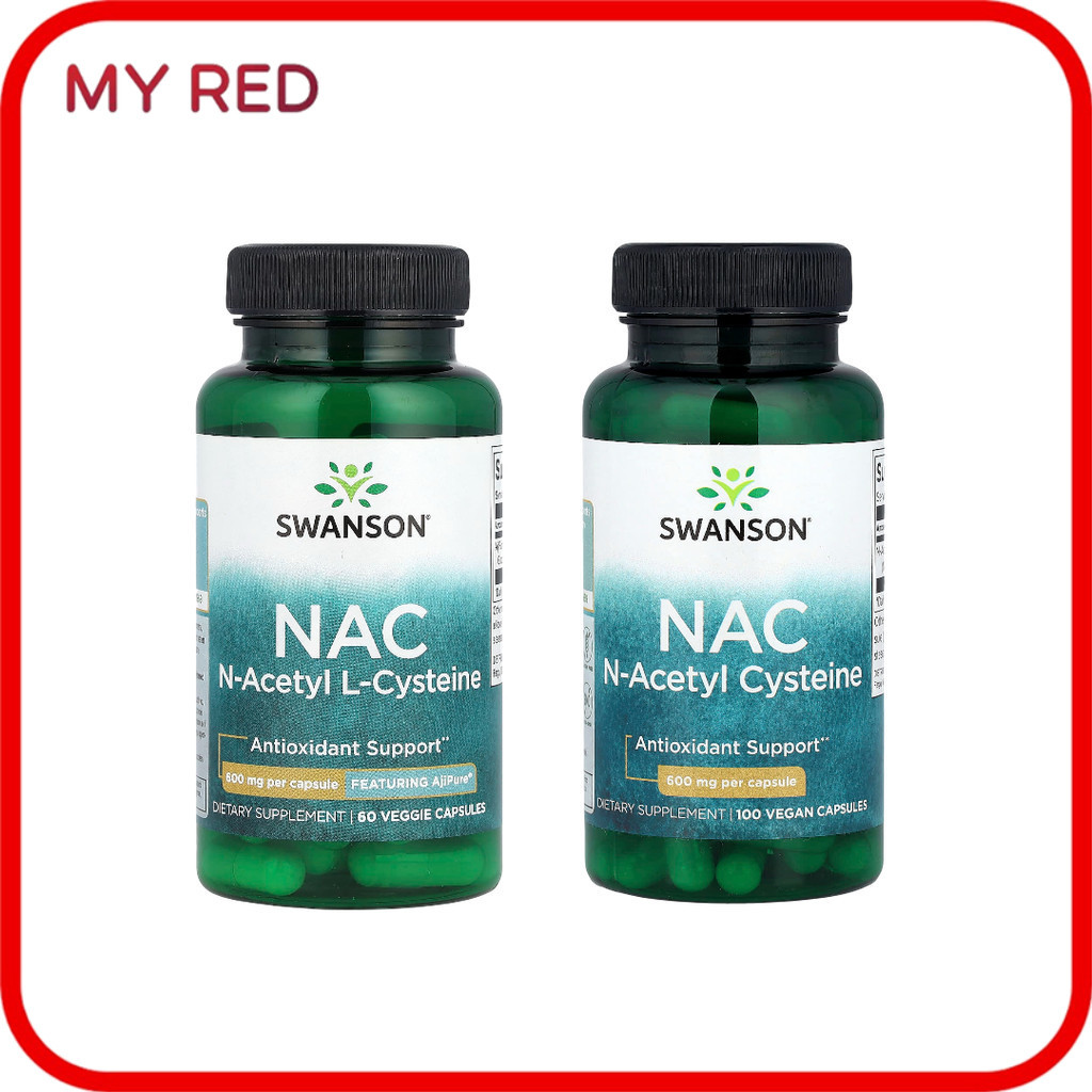 Swanson, NAC, 600 mg 2 รุ่น
