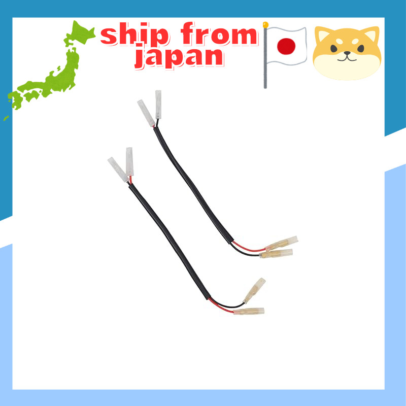 Motone Turn Signal Harness for Street Twin, Street Scrambler, T100, T120, Thruxton, 2 pieces DDM011