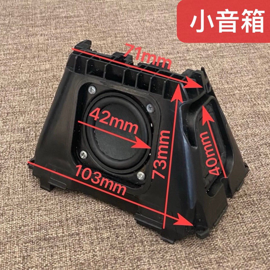 Harman OEM สินค้าคงคลัง 6 ซม.เสียงความถี่เต็มรูปแบบ Passive เสียงขนาดเล็ก Dual ไดอะแฟรม DIY กล่องลําโพง H0L4