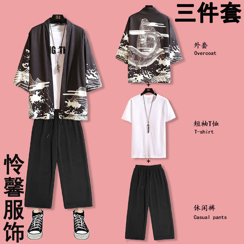 เสื้อคลุมกิโมโน พิมพ์ลายสุนัขจิ้งจอก เหมาะกับเดินชายหาด สไตล์ญี่ปุ่น แฟชั่นฮาราจูกุ สําหรับผู้หญิง และผู้ชาย  เสื้อคลุม  เสื้อสบาย ๆ 3 ชุด เสื้อยืด กางเกง - รูปที่ 7