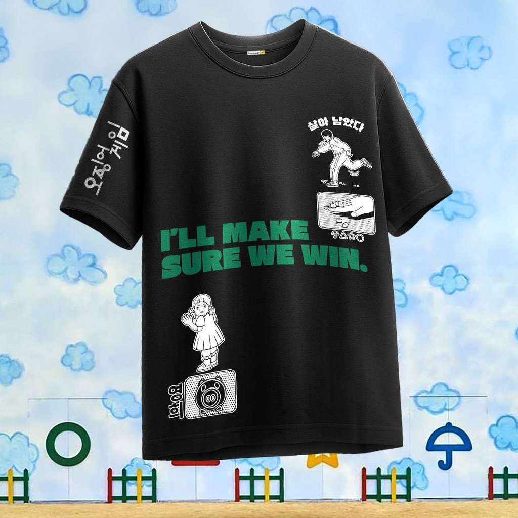 2025 เสื้อยืดใหม่ Squid's Game 3 ลดราคาพิเศษ