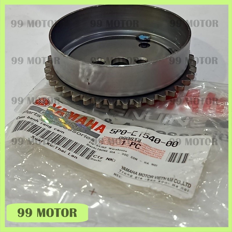 HLY NOUVO LC TIMING GEAR NOUVOLC 135 TIMING GIGI CAM