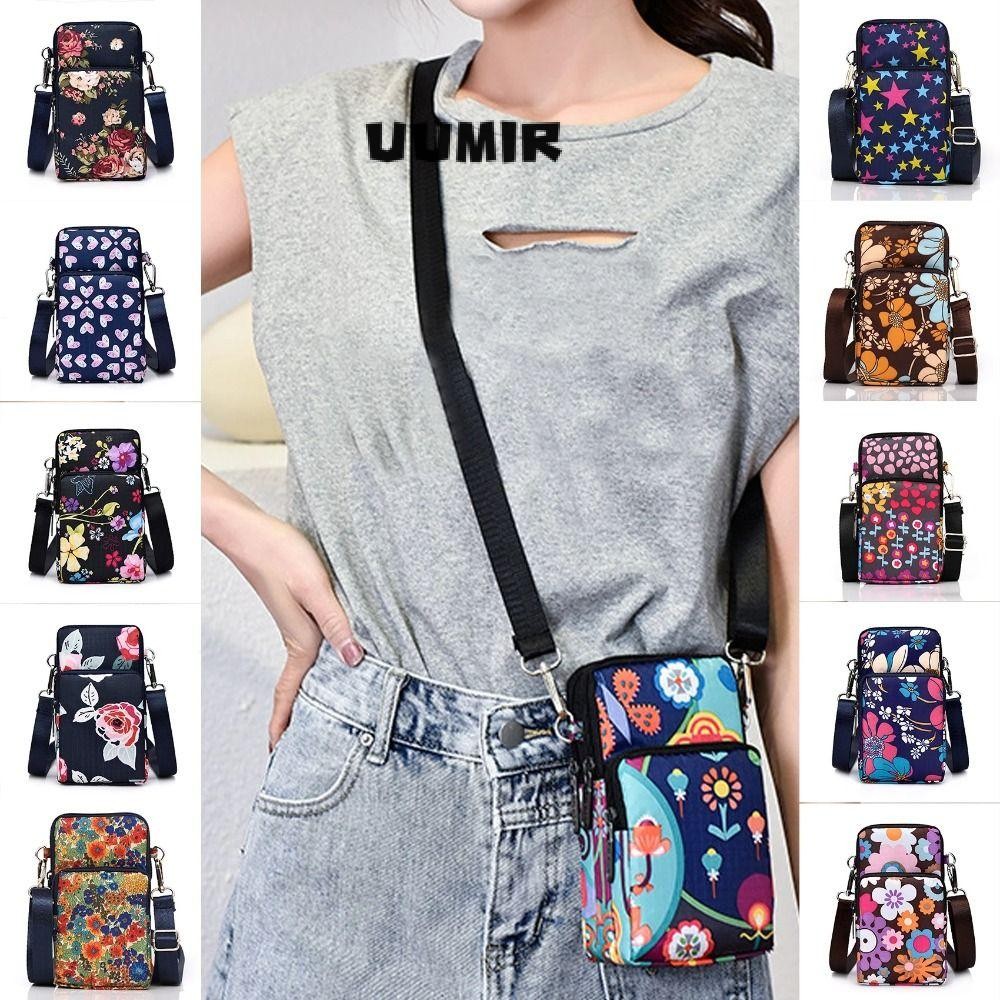 Uumir กระเป๋าสะพายข้าง, การเคลื่อนไหวเต้นรํากระเป๋าโทรศัพท์มือถือ, Forearm Bag Mini Leisure Coin Purse Shoulder Bag Female Lady Girl