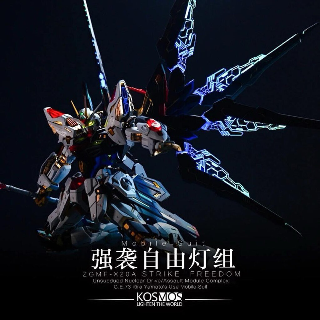 KOSMOS LED Set for MGEX ZGMF-X20A Strike Freedom Gundam